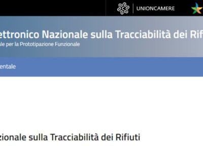 Rentri: pubblicato un nuovo decreto direttoriale